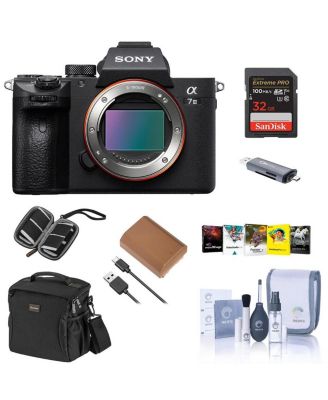 Беззеркальная камера Sony Alpha a7 III комплект, черная