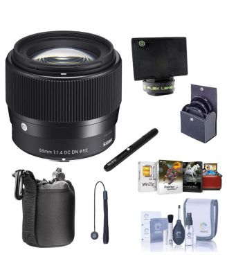 Объектив Sigma 56 мм F1.4 DC DN для Sony E, черный