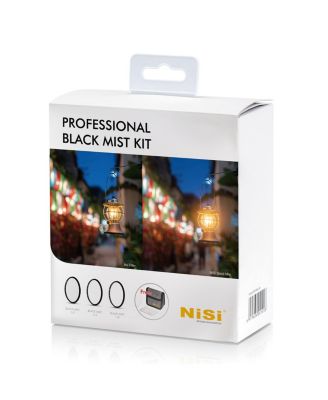 Набор фильтров NiSi Black Mist 55 мм (1/2,1/4,1/8), черный