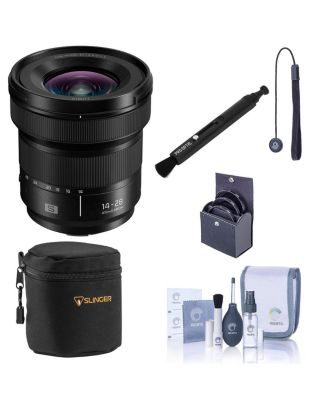 Макрообъектив Panasonic LUMIX S 14-28 мм f/4-5,6, в комплекте с небольшим футляром для объектива, комплектом фильтров диаметром 77 мм, средством для очистки объектива, набором для чистки и шнурком для крышки объектива черного цвета