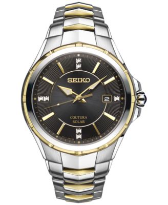 macys watches seiko