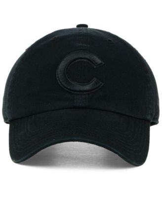47 brand lids