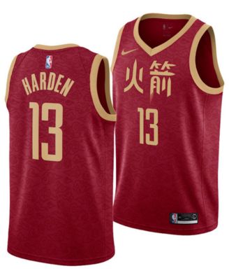 houston rockets city edition jersey 2018