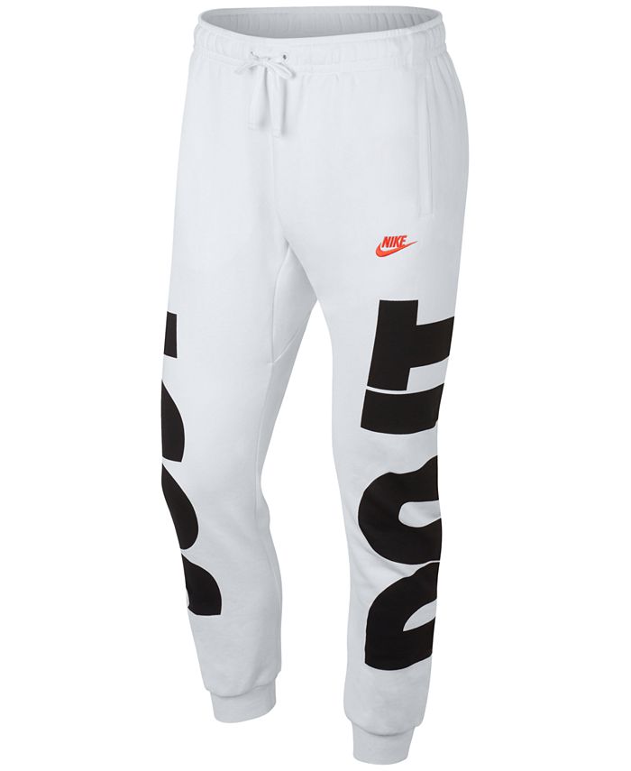 nike just do it joggers
