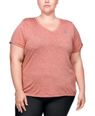 under armour plus size sweatshirts