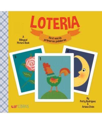 Loteria/Лотерея: Первые слова/Примеры из жизни от Пэтти Родригес