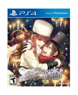 Код для реализации зимних чудес - PS4 white