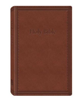 Подарочная и наградная библия KJV Deluxe (ДиКарта Браун) от издательства Barbour Publishing