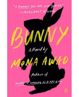 Кролик: Роман Моны Авад