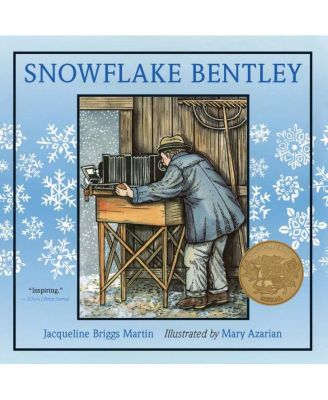 Снежинка Бентли от Жаклин Бриггс Мартин