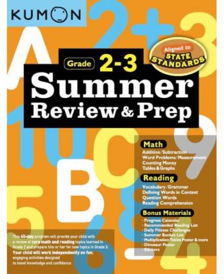 Подготовка к летнему обзору Kumon 2-3 от издательства Kumon Publishing