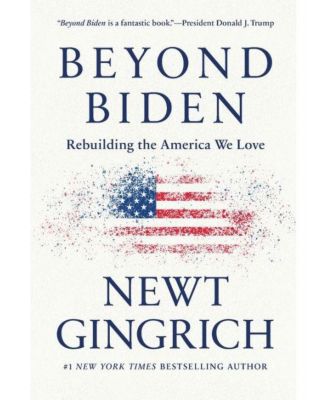 Помимо Байдена - 