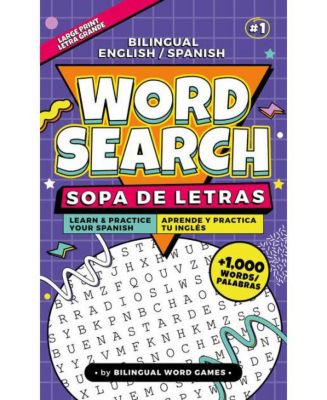 Двуязычный поиск слов №1 на английском и испанском языках / Sopa de Letras Bilingue №1 на испанском языке от American Book Group