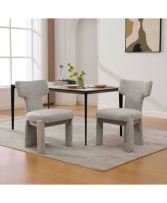 Обеденные стулья Streamdale Furniture с обивкой из синели (Набор из