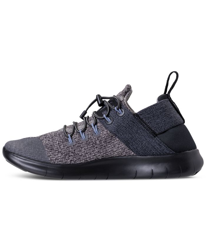 nike rn commuter 2017