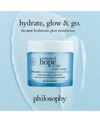 philosophy hyaluronic glow moisturizer