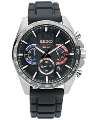 mens seiko watches at macys