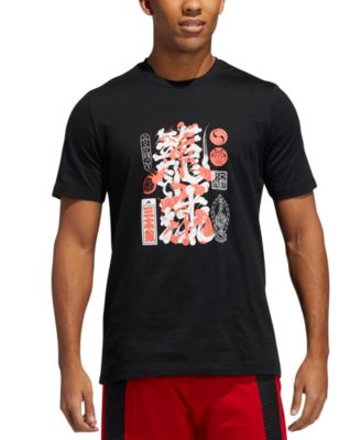 adidas t shirt macys