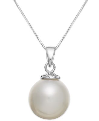 white south sea pearl pendant