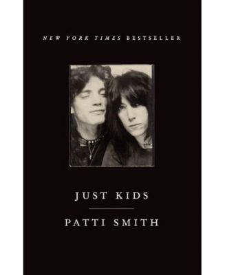 Просто дети от Патти Смит