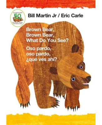 Бурый Медведь, Бурый Медведь, Что ты видишь? / Oso pardo, oso pardo, что ты видишь? (Двуязычная настольная книга на английском и испанском языках) Билл Мартин-младший