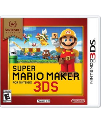 Создатель Супер Марио (Nintendo выбирает) - Nintendo 3DS multi