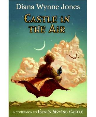 Воздушный замок, серия 2 