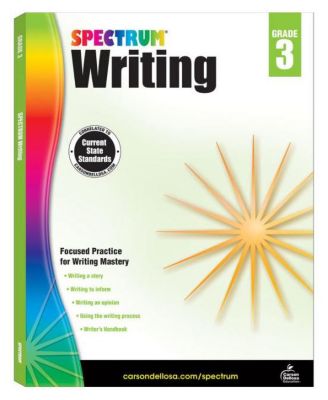 Написание Spectrum, 3 класс от Spectrum Compiler