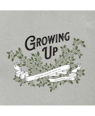 Взросление - Современная книга воспоминаний о школьных годах, написанная Кори Хэролд