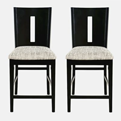 Современный табурет с мягкой спинкой Jofran Urban Icon (комплект из 2-х)