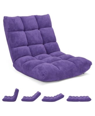 Регулируемое 14-позиционное мягкое напольное кресло GOUUN