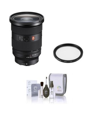 Объектив Sony FE 24-70mm f/2.8 GM II, комплект с 82-миллиметровым УФ-фильтром с многослойным покрытием, набор для чистки без цвета