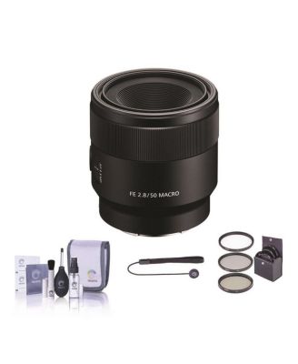 Макрообъектив Sony FE 50mm f/2.8 для Sony E, Комплект с 55-миллиметровым фильтром, набор для чистки, Фиксатор крышки объектива черного цвета