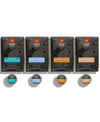 Кофейные капсулы на одну порцию для кофеварок Keurig K Cup, упаковка с различными ароматизаторами, 48 штук