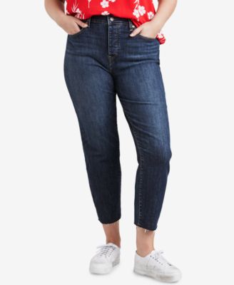 High-Waist Skinny Wedgie Jeans 