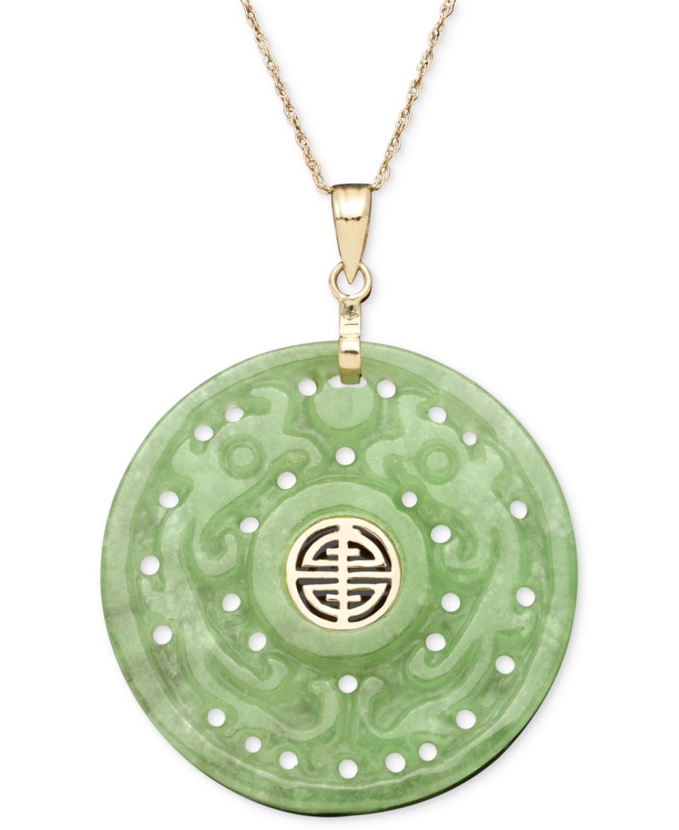 Sterling Silver Necklace, Jade Circle Flower Overlay Pendant   FINE