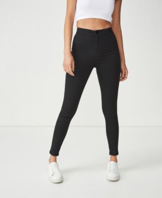 gym king black ripped jeans