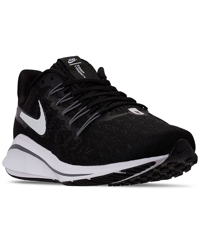 nike vomero wide fit