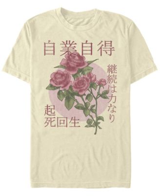 Мужская футболка Fifth Sun с цветочным кругом Кандзи и коротким рукавом Crew