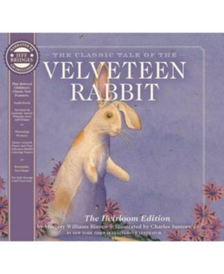 Семейная реликвия 