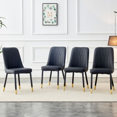 Обеденные стулья Streamdale Furnituree из искусственной кожи, черные металлические ножки, Комплект из 4 стульев (черный/искусственная кожа)