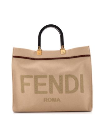 Холщовая сумка-шоппер Fendi Medium Sunshine, бывшая в употреблении, коричнево-бежевая