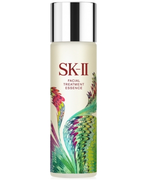 Sk-ii Facial Treatment Essence Holiday '16 Limited Edition Green, 7.7oz