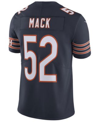 nike mack