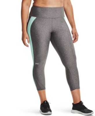plus size under armour leggings