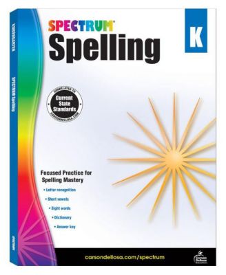 Орфография Spectrum, класс K от составителя Spectrum