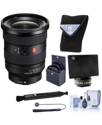 Объектив Sony FE 16–35 мм F2.8 GM II, комплект, черный