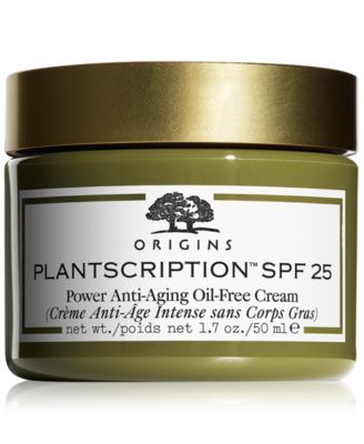 oil free anti wrinkle cream