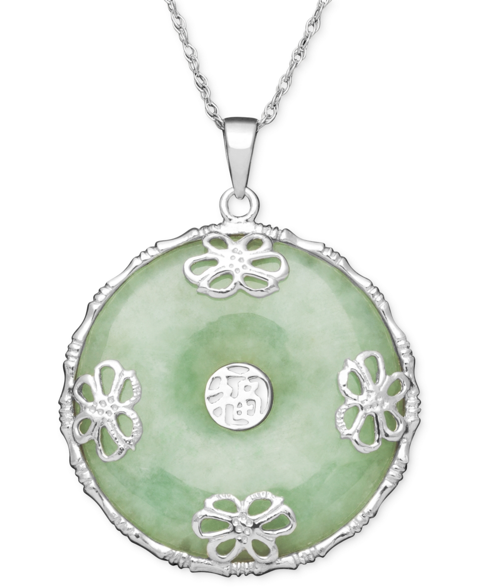 Sterling Silver Necklace, Jade Circle Flower Overlay Pendant   FINE