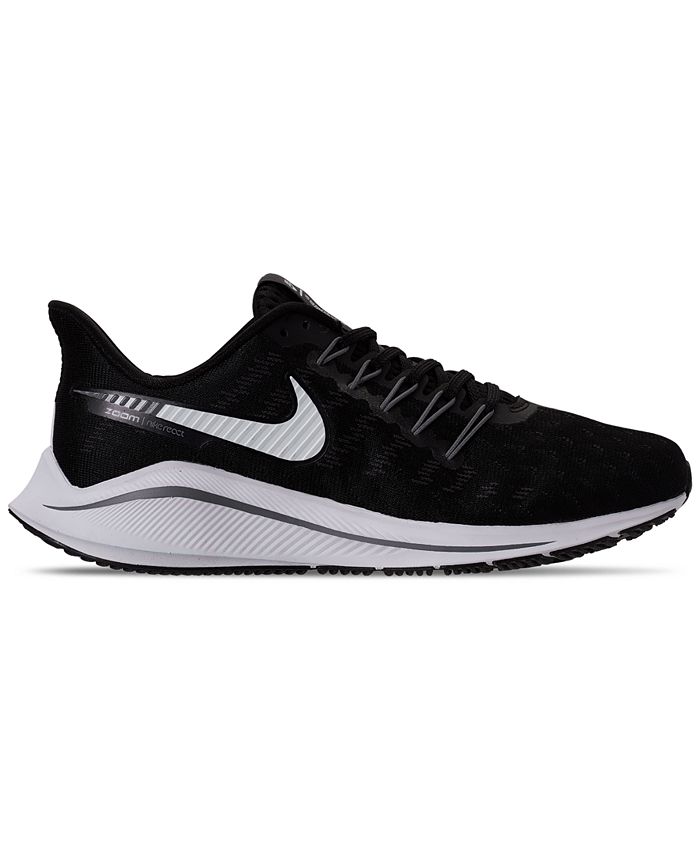 nike vomero extra wide